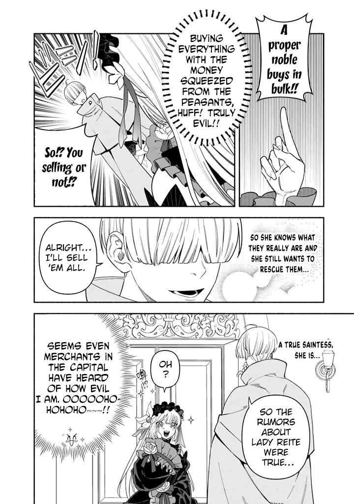 The Heinous Villainess’s Mistaken Path to Saving the Nation. Chapter 1 Page 14